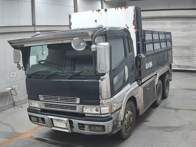 Fuso